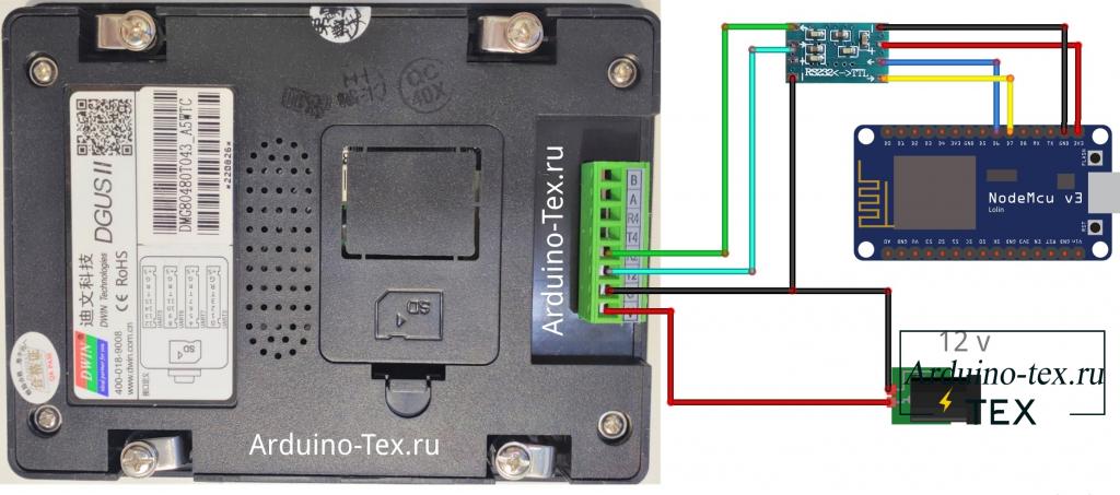 Схема подключения TTL - RS232 конвертора к ESP8266 (NodeMCU) и дисплею DWIN.