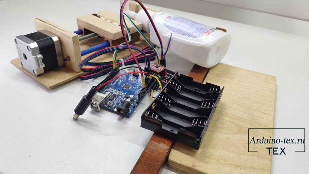 Из чего собрать DIY автономный сенсорный дозатор для жидкого мыла на Arduino?