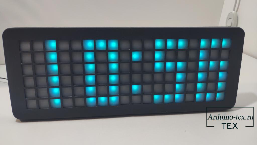 собрать часы – матрица на Arduino и адресных светодиодах WS2812B. 