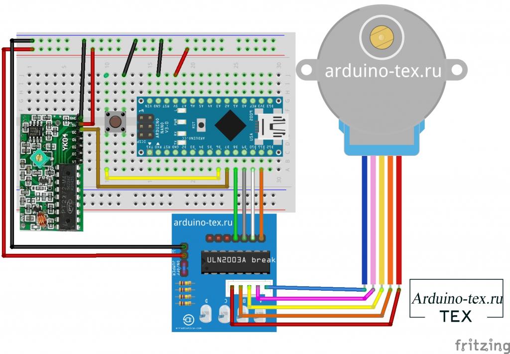 Схема для теста радиоуправляемого замка на Arduino.