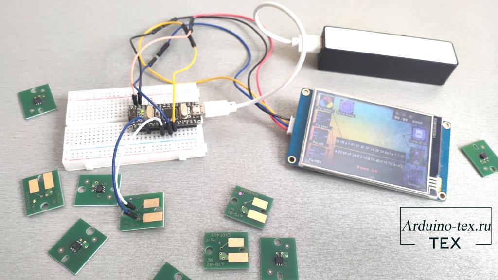 Программатор чипов картриджей Mimaki UJF-3042 и Mimaki UJF-6042 на Arduino 