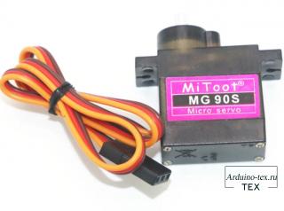 Серво Micro 9 г Sg90s