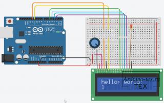 Arduino и символьный LCD-дисплей 