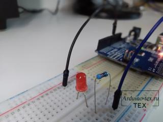 Arduino урок 1. Мигаем светодиодам. 