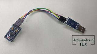 USB-to-UART TTL на PL2303HX
