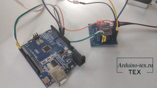 Код для Arduino и A4988 (DRV8825)