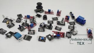 Купил я себе вот такой набор «37 in 1 Sensors Kit for Arduino». Из 37 модулей и датчиков. 