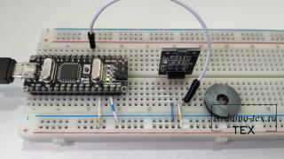 KY-003  Arduino