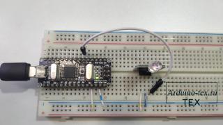 подключения к Arduino NANO KY-005