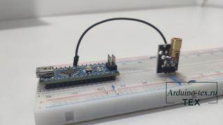 подключения KY-008 к Arduino