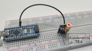 KY-008 Arduino