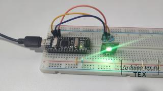 Подключение RGB светодиода к Arduino