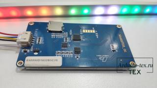Arduino код хранения цвета подсветки по умолчанию.