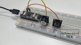 KY-012, KY-010 подключенние к Arduino