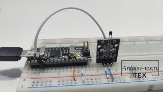 KY-013 Arduino