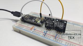 KY-001, KY-013 Arduino