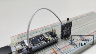 KY-013 Arduino NANO
