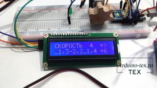 Аппарат для точечной сварки с мозгами из Arduino