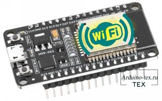 как подключить ESP32 к сети Wi-Fi с помощью Arduino IDE