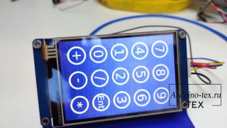 Проверка работоспособности самодельной клавиатуры на дисплее Nextion и Arduino