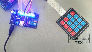 Подключение RoboIntellect controller 001, матричной клавиатуры 4х4 к Arduino.