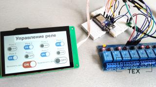 сенсорный дисплей DWIN и Arduino