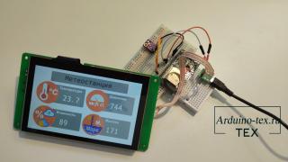 Мини-метеостанция на ESP32 (Arduino) и BME280 