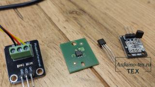 Шина OneWire: Расширение возможностей Arduino и поиск подключенных устройств