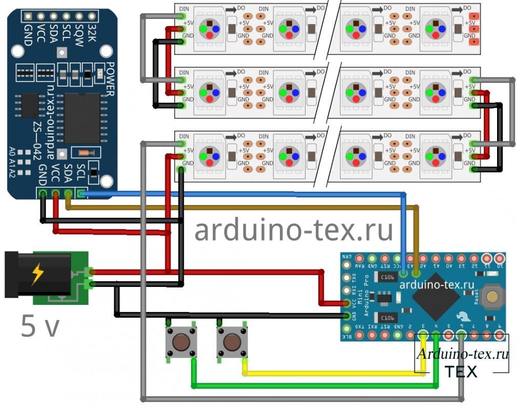 Схема подключения часов на Arduino Pro Mini и светодиодах WS2812B.