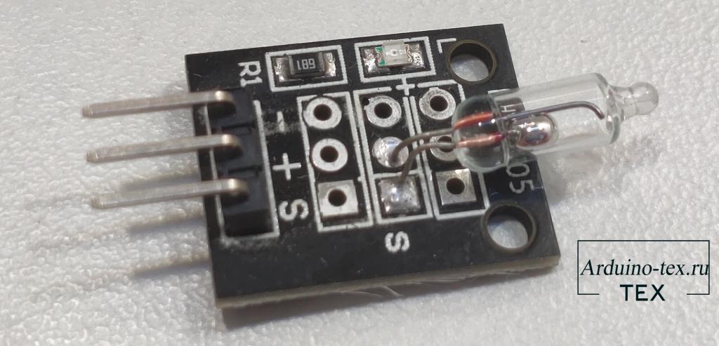 Модуль ky-017 – ртутный датчик определения наклона для Arduino. 