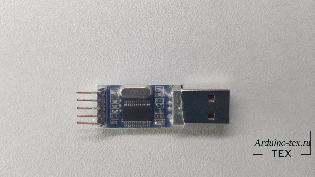  USB-to-UART преобразователь на микросхеме PL2303HX