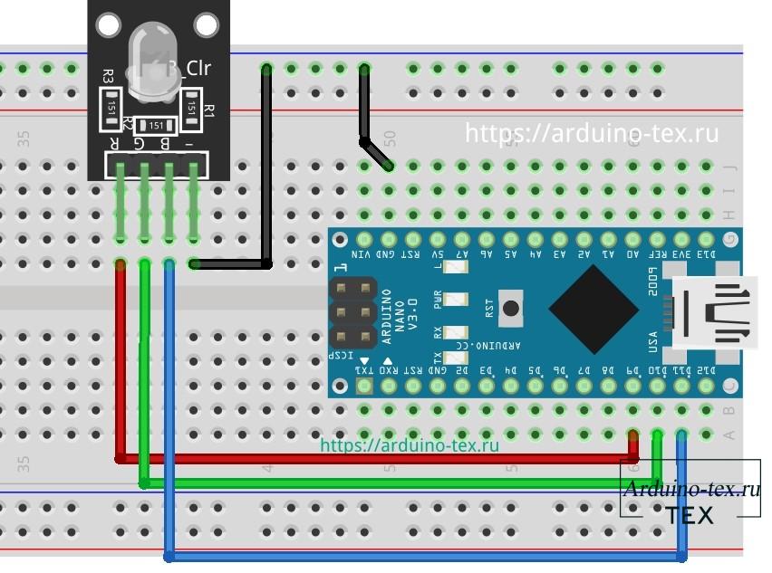 Схема подключения KY-016 к Arduino NANO.