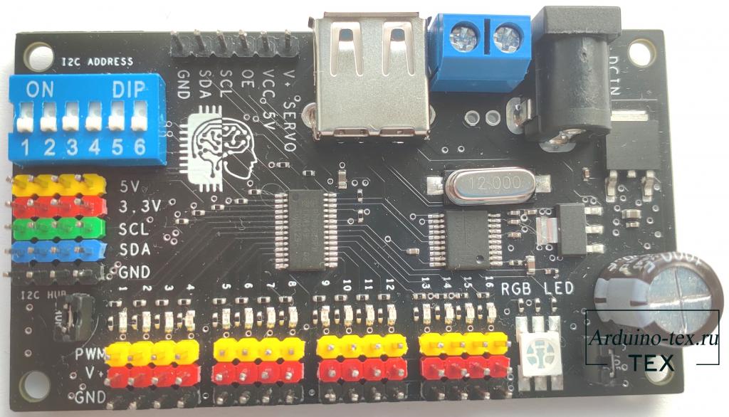  RoboIntellect controller 001, на борту которого распаян адаптер USB to I2C. 