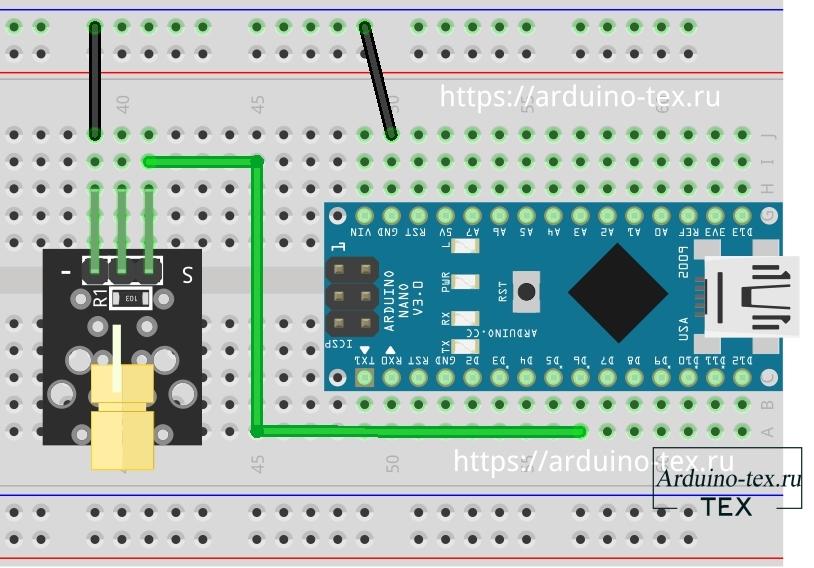 Схема подключения KY-008 к Arduino NANO.