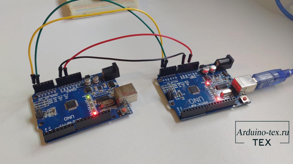двухстороннюю связь между двумя Arduino