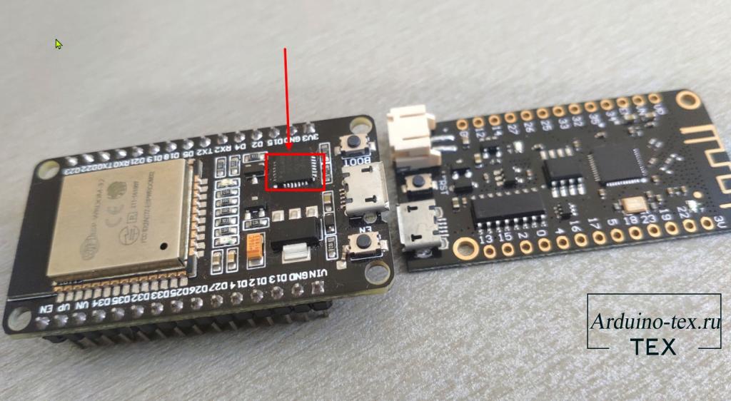 Если вы на плате видите квадратный чип конвертора USB to UART, как показано на фото ниже, нужно установить драйвер CP210x. 