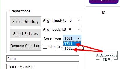 Особенности работы с файлами дисплеев на T5L1 и T5L2 DWIN.