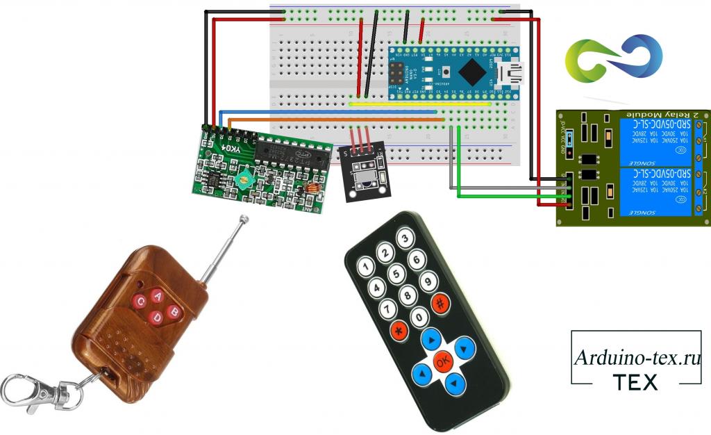 Подключение к Arduino IR приемника, радиоприемника HY-DJM-5V и реле. 