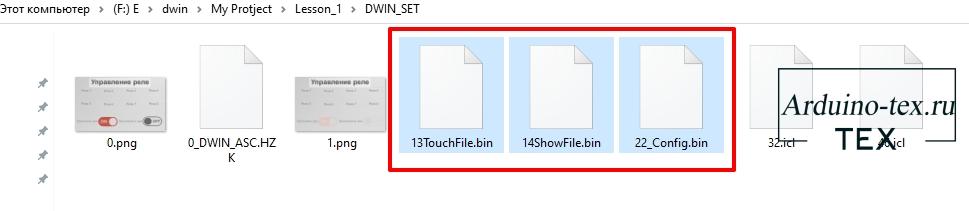 И для создания дополнительных конфигурационных файлов нужно нажать на кнопку «Generate».