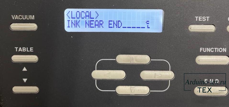 Если вы увидели надпись «ink near end», такой чип испорчен и его не продлить!